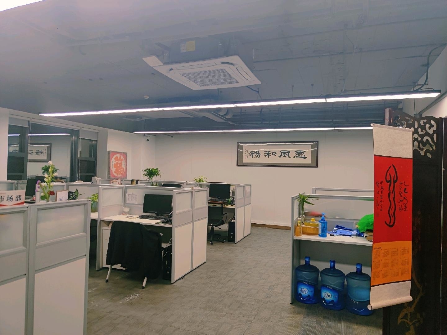 北京时代广场