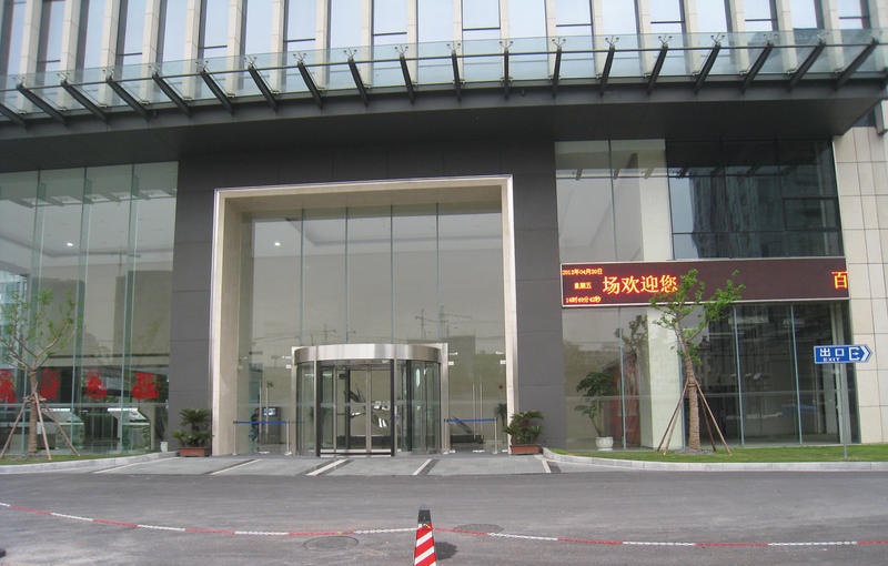 百丽国际 纯写字楼 办公装修带隔断 看房方便