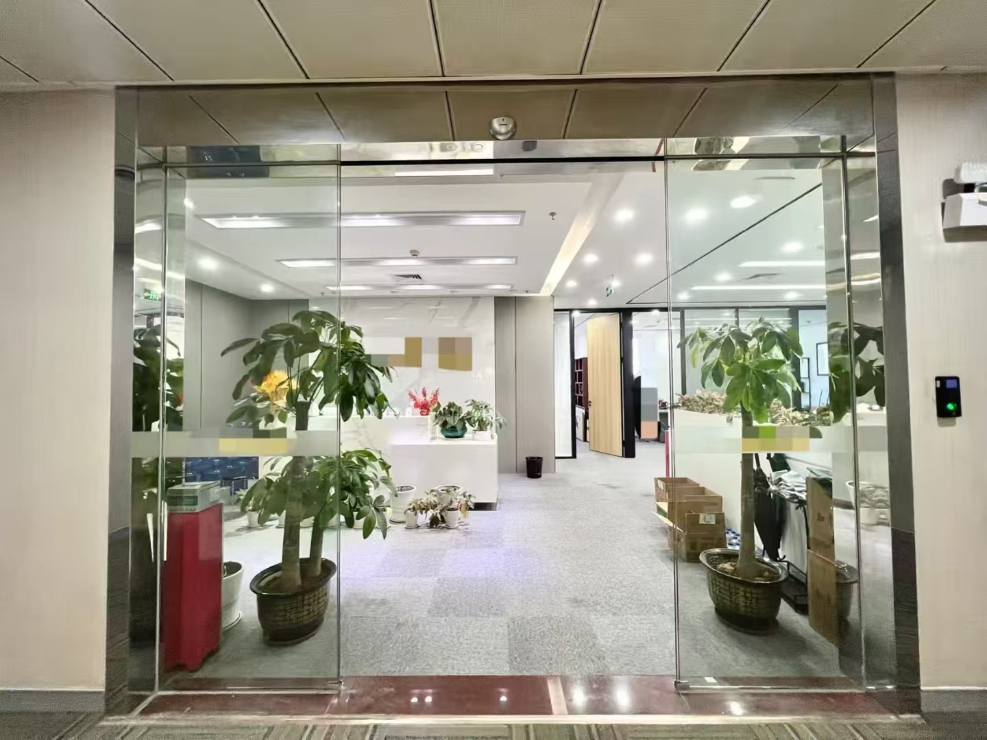 高德置地广场
