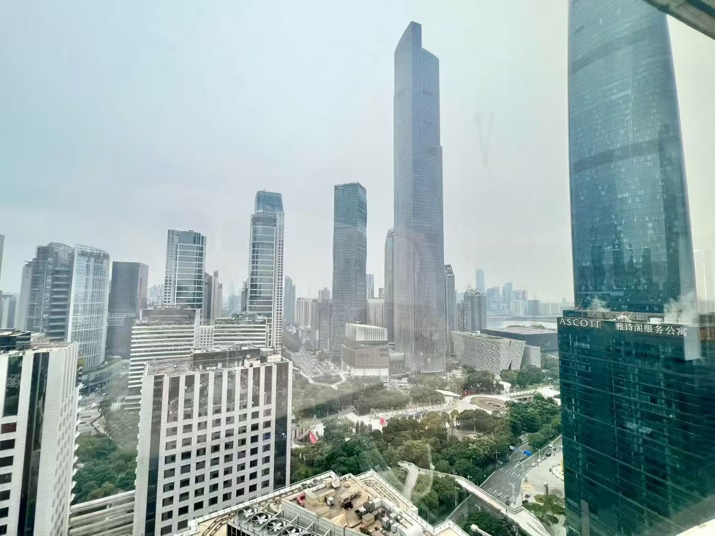高德置地广场
