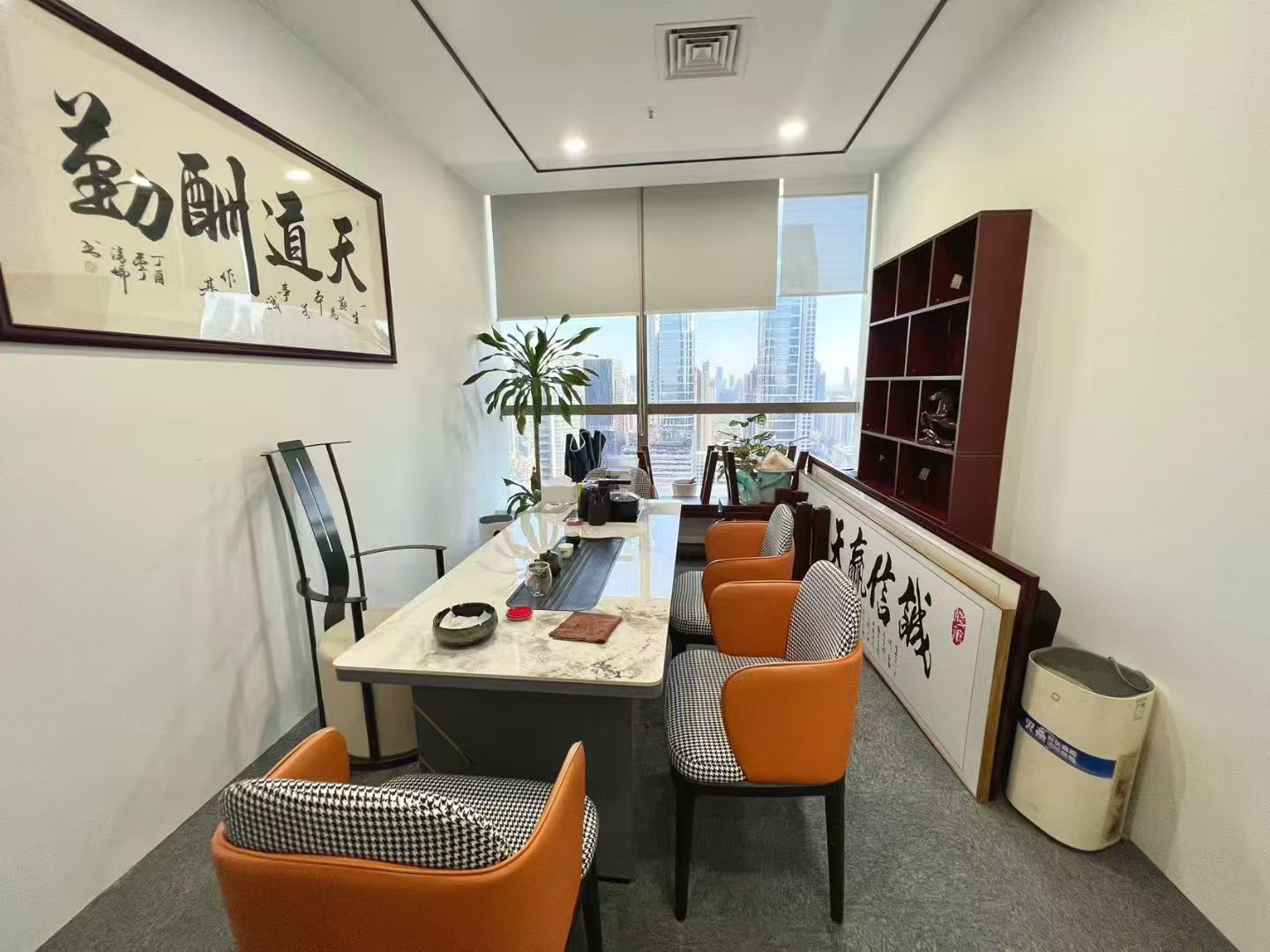 高德置地广场