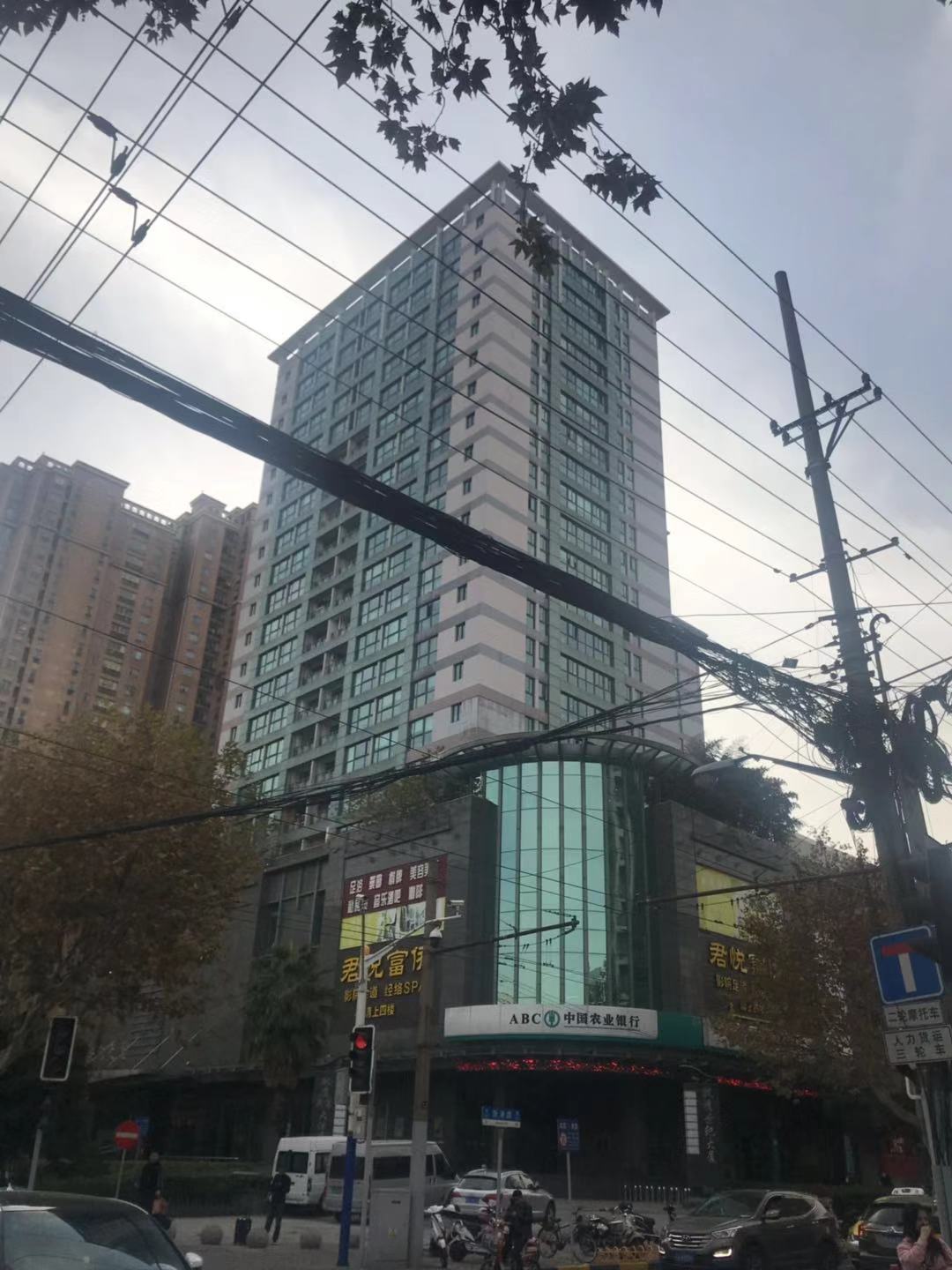 飘鹰世纪大厦