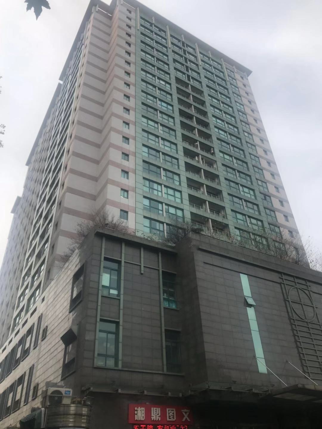 飘鹰世纪大厦