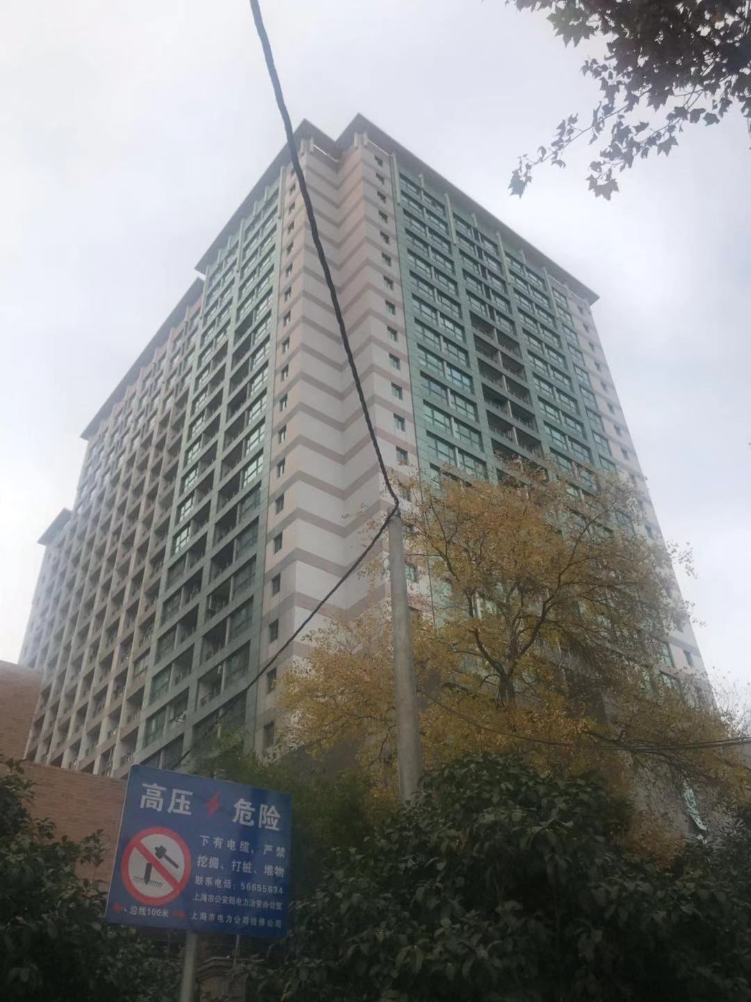 飘鹰世纪大厦