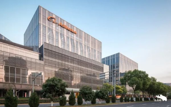 阿里巴巴办公楼