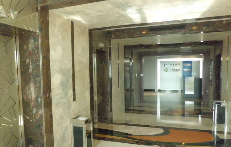 汇嘉大厦电梯厅