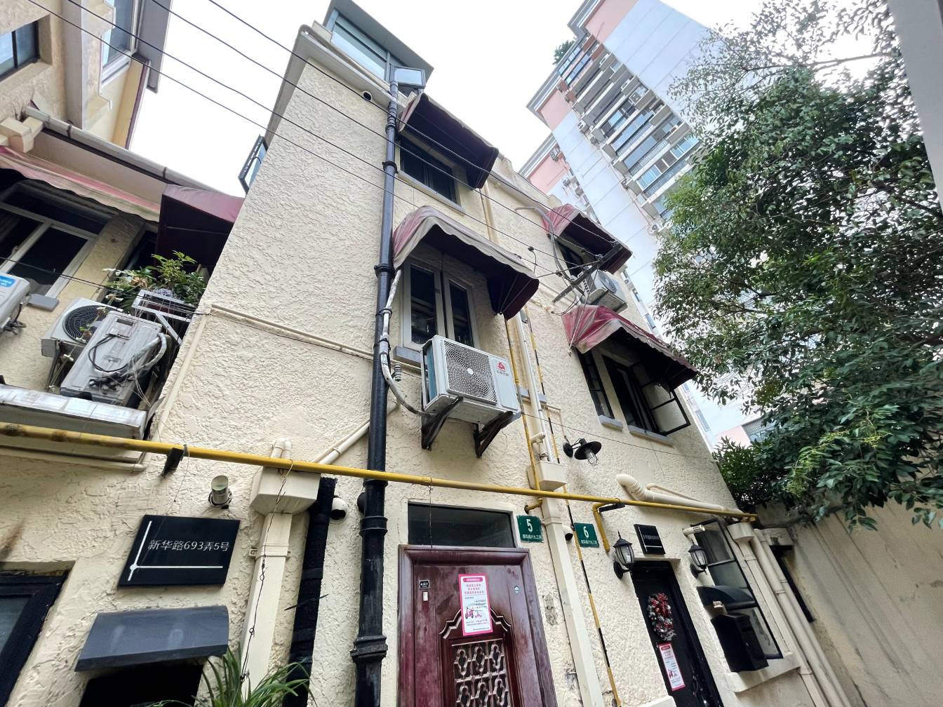 环东华·智尚源