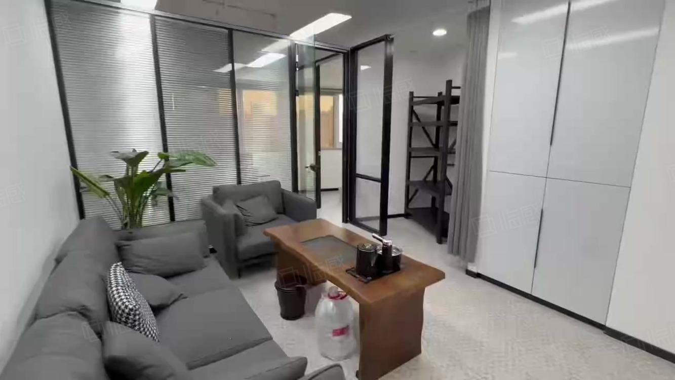 华源世界广场
