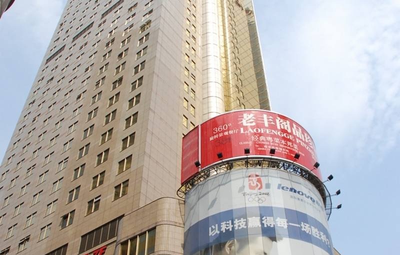 兰生大厦写字楼出租,淮海中路核心,8号线大世界站,高区景观现房,可