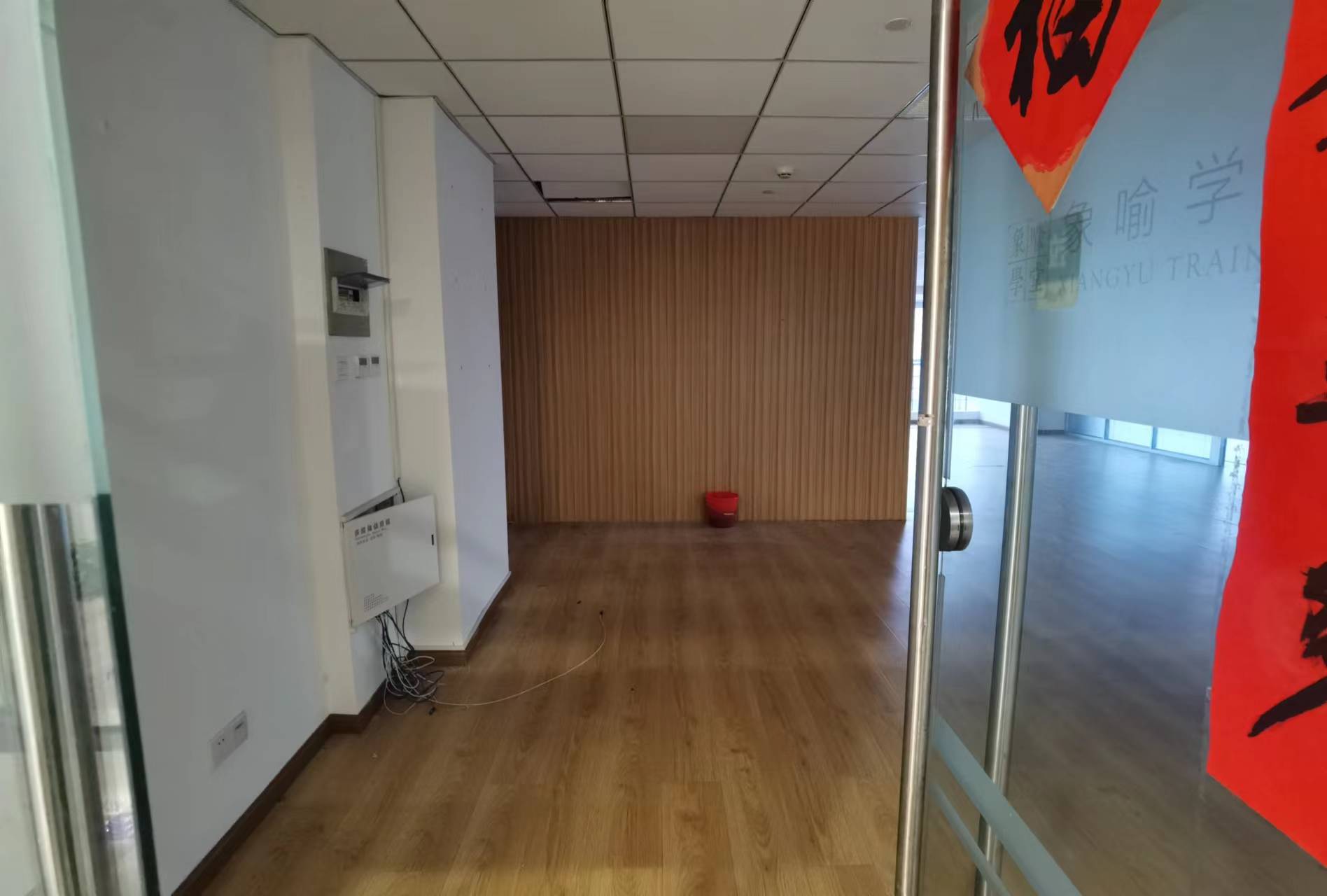 红星世贸大厦办公区域