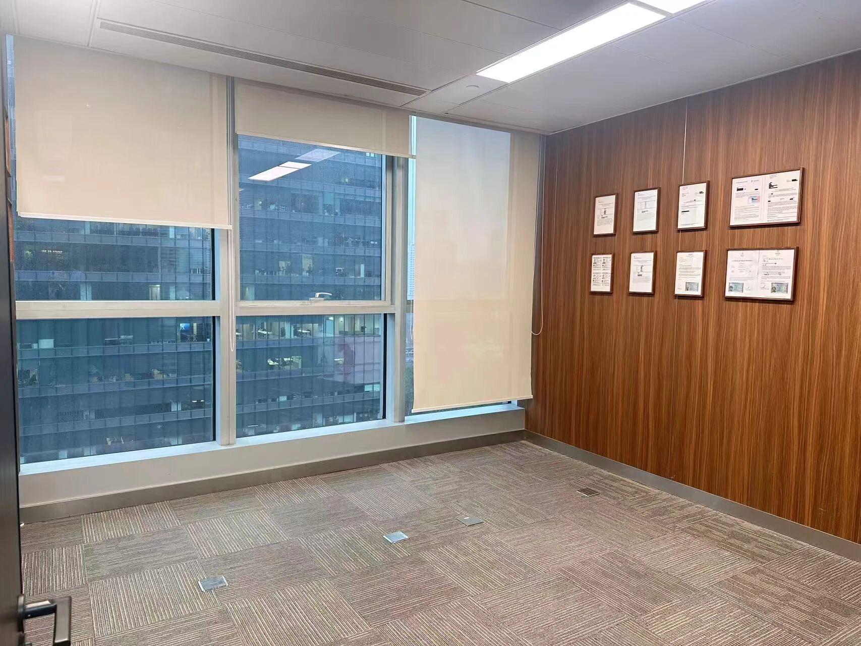 淮海国际广场