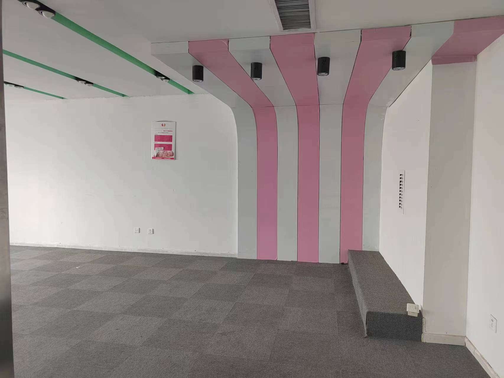 华腾北搪商务大厦办公区域