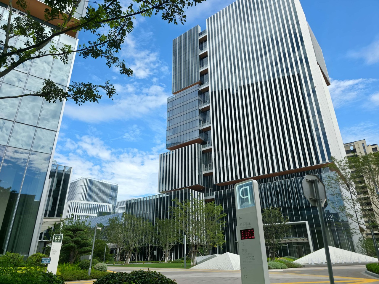 集云天地
