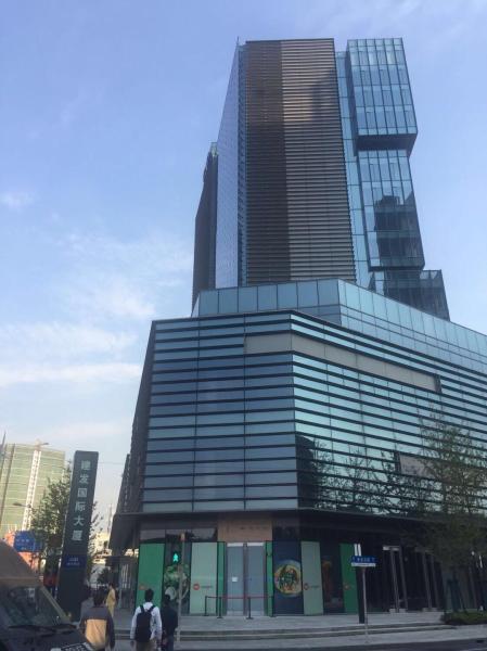 上海建发国际大厦