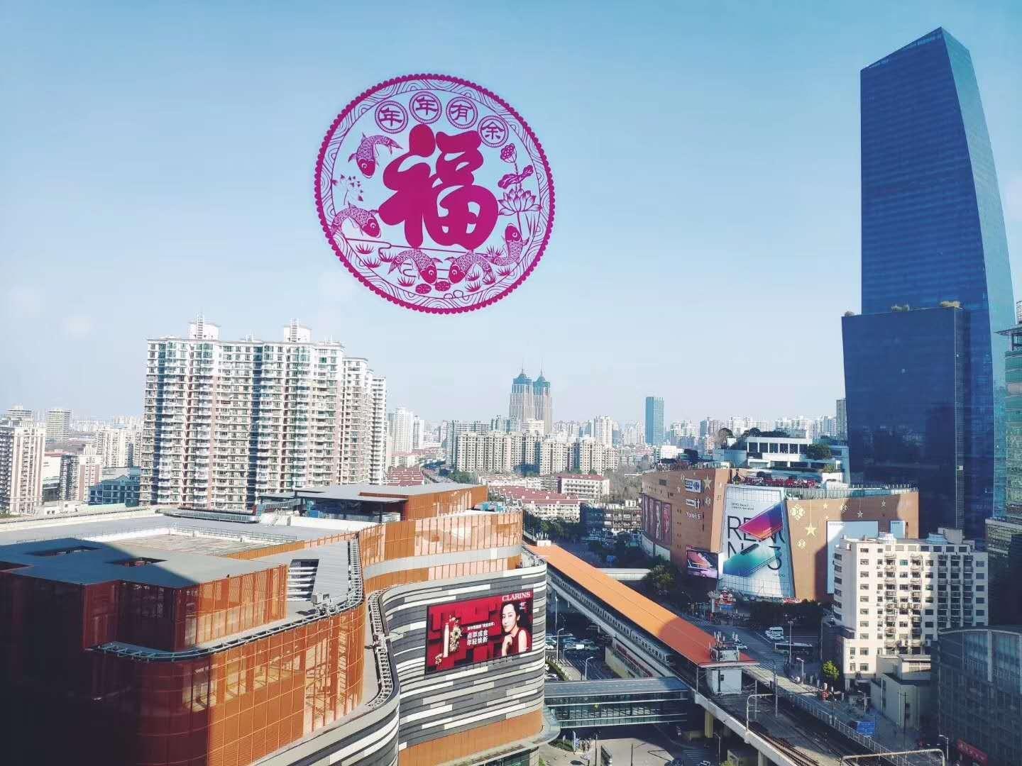 龙之梦雅仕大厦周边环境图
