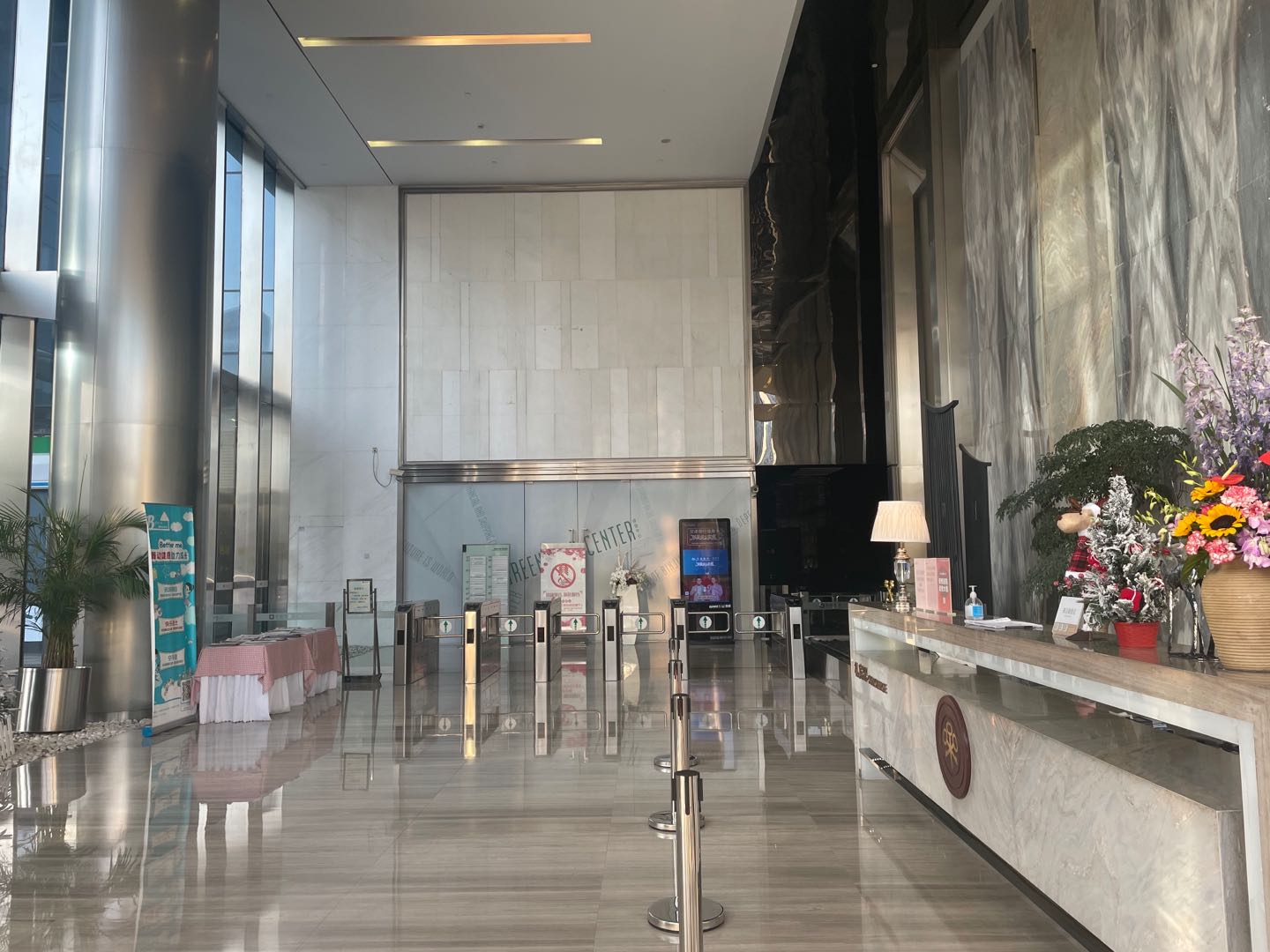 上海绿地中心