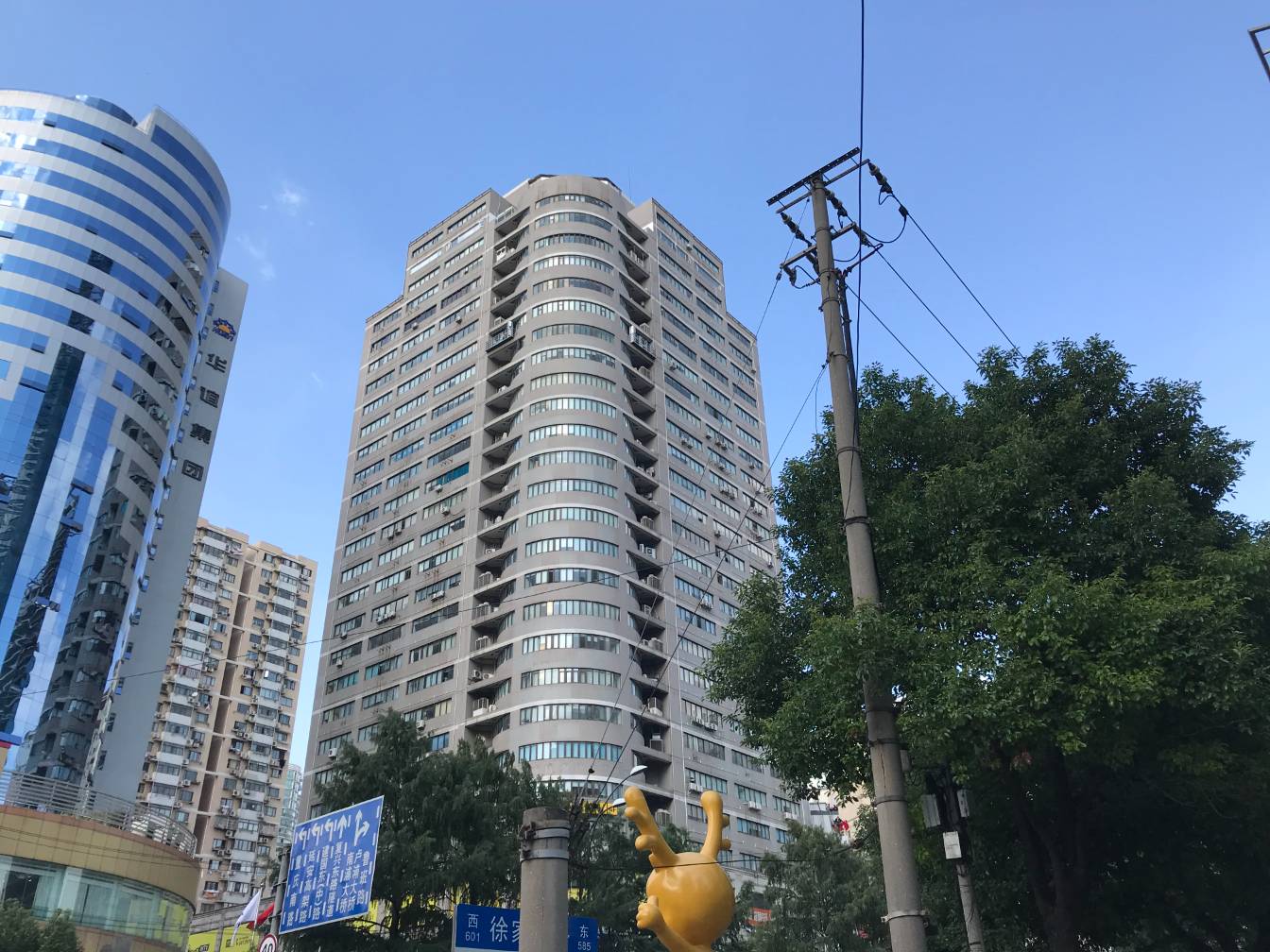 宝鼎大厦外立面