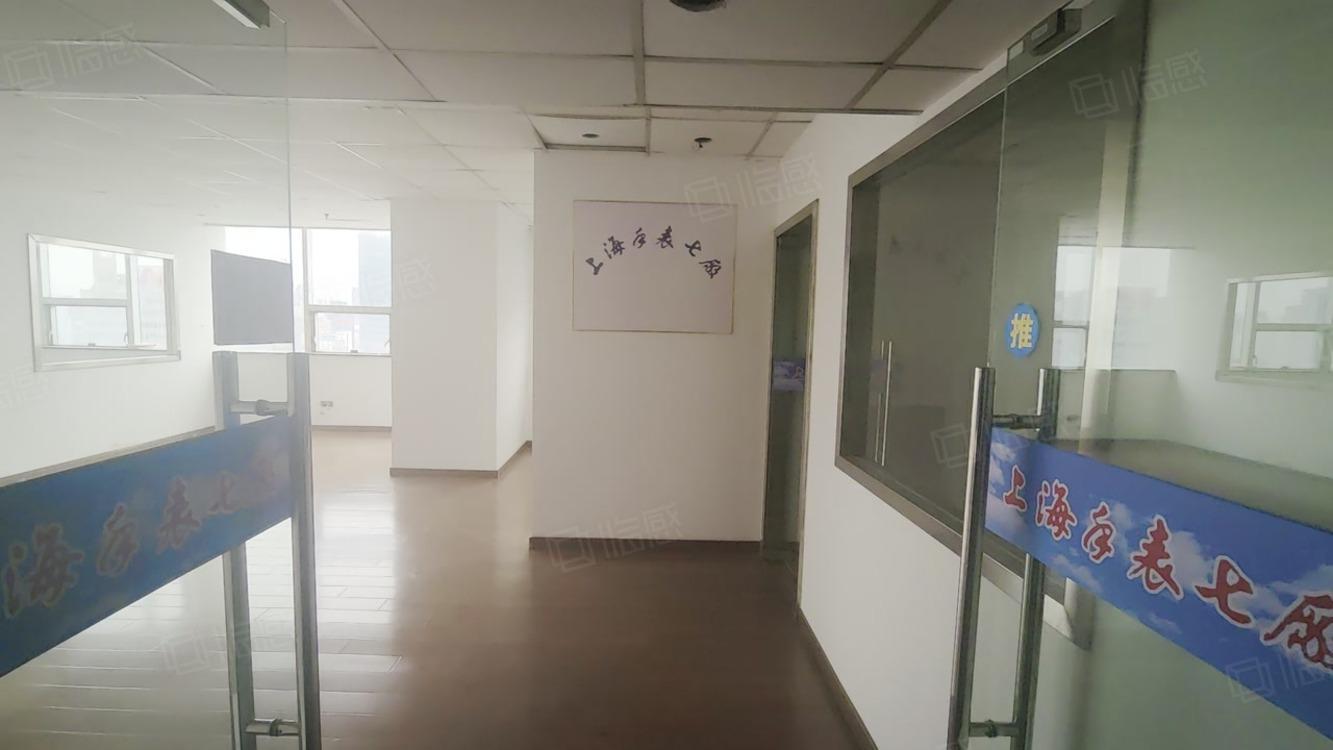上海物资大厦