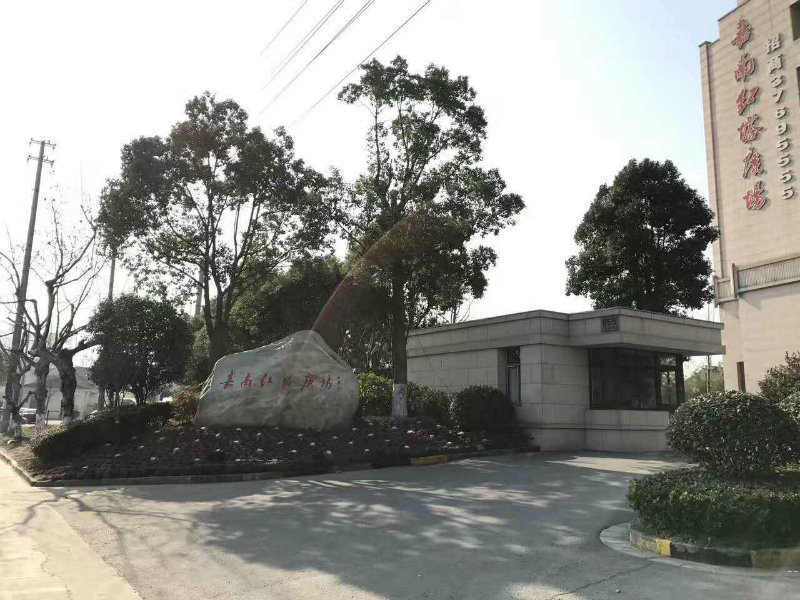 嘉南红塔商务广场大门入口