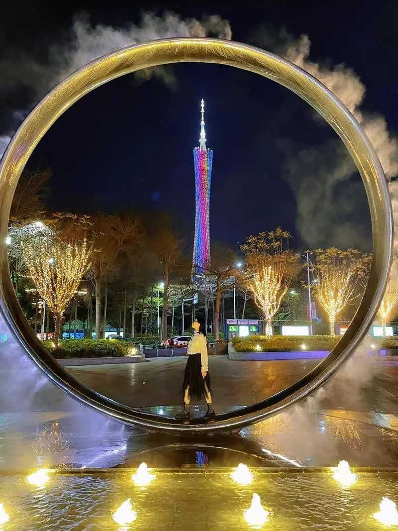 天德广场