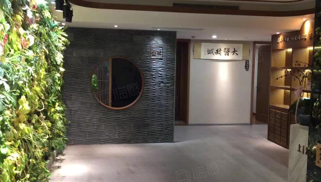 金鹰国际购物中心