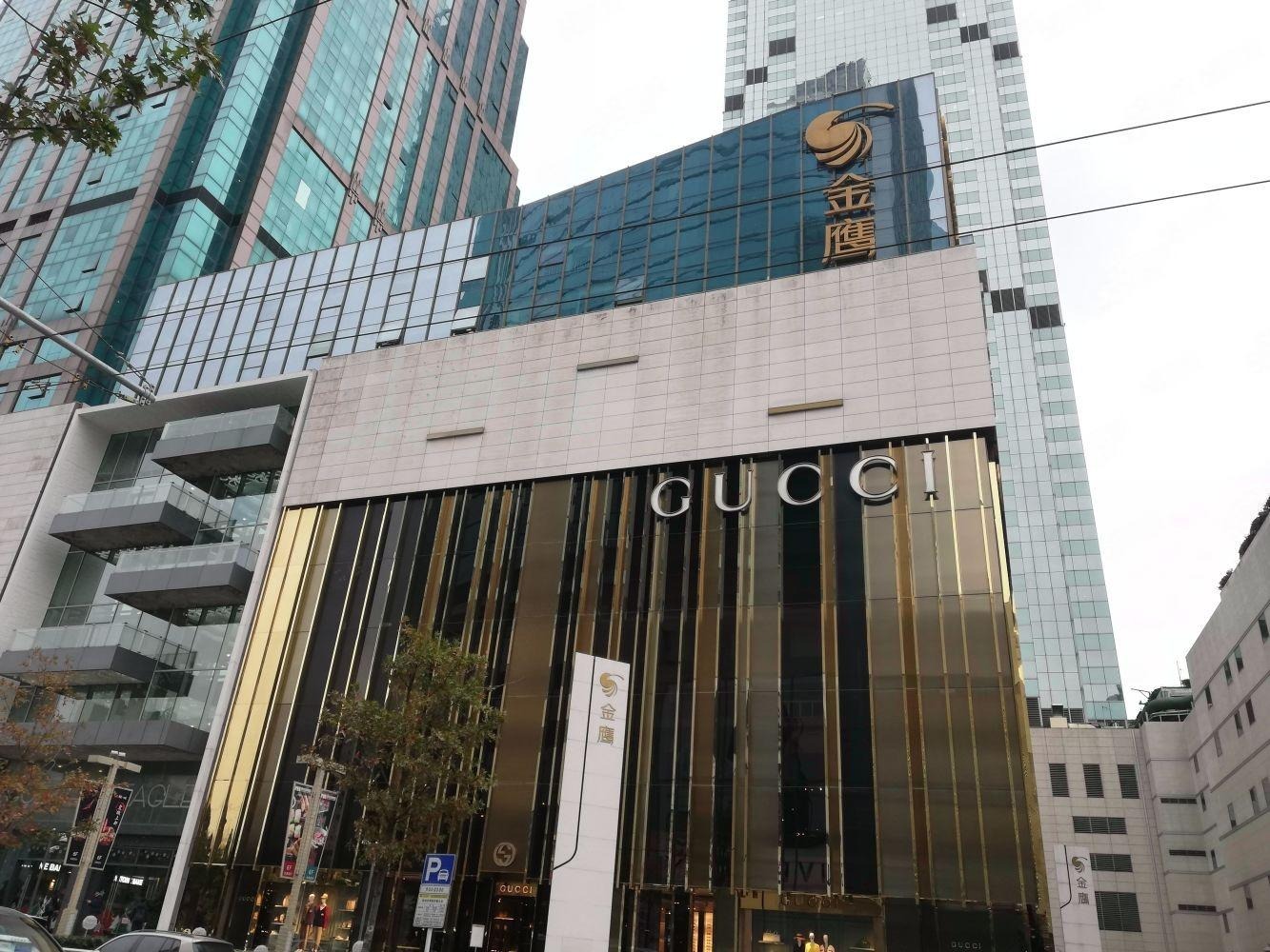 金鹰国际购物中心