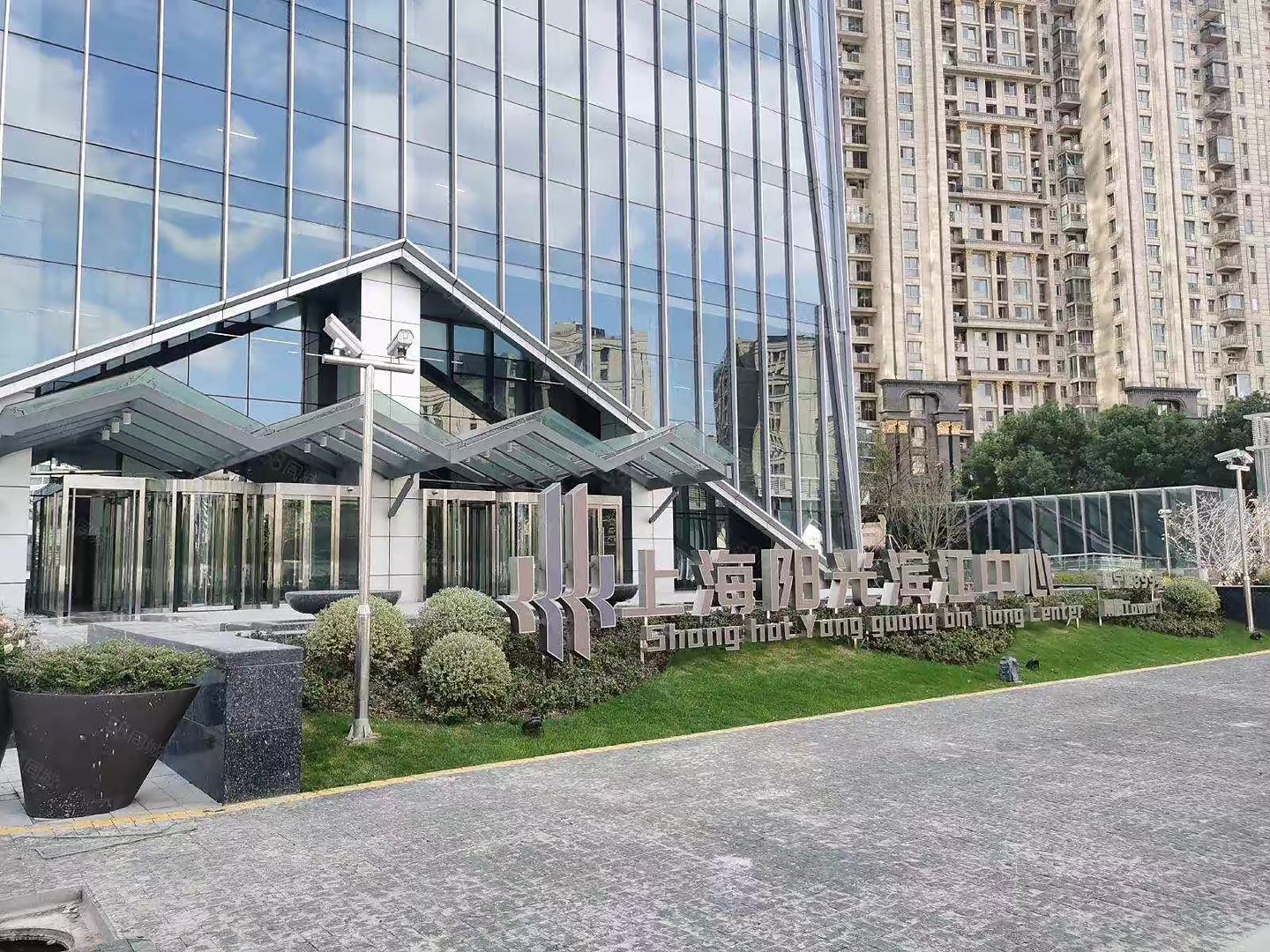 阳光滨江中心