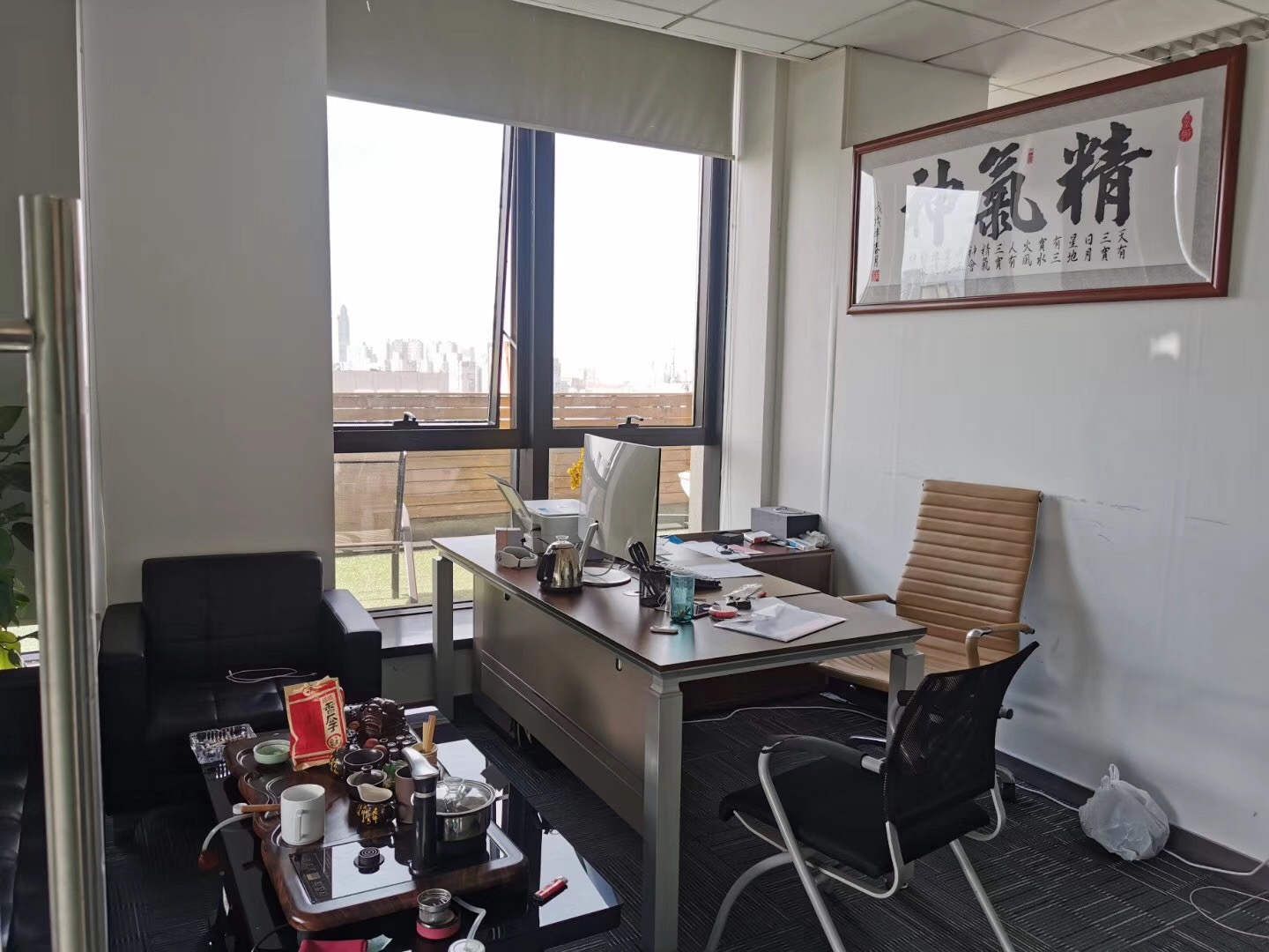 骏丰国际财富广场办公区域