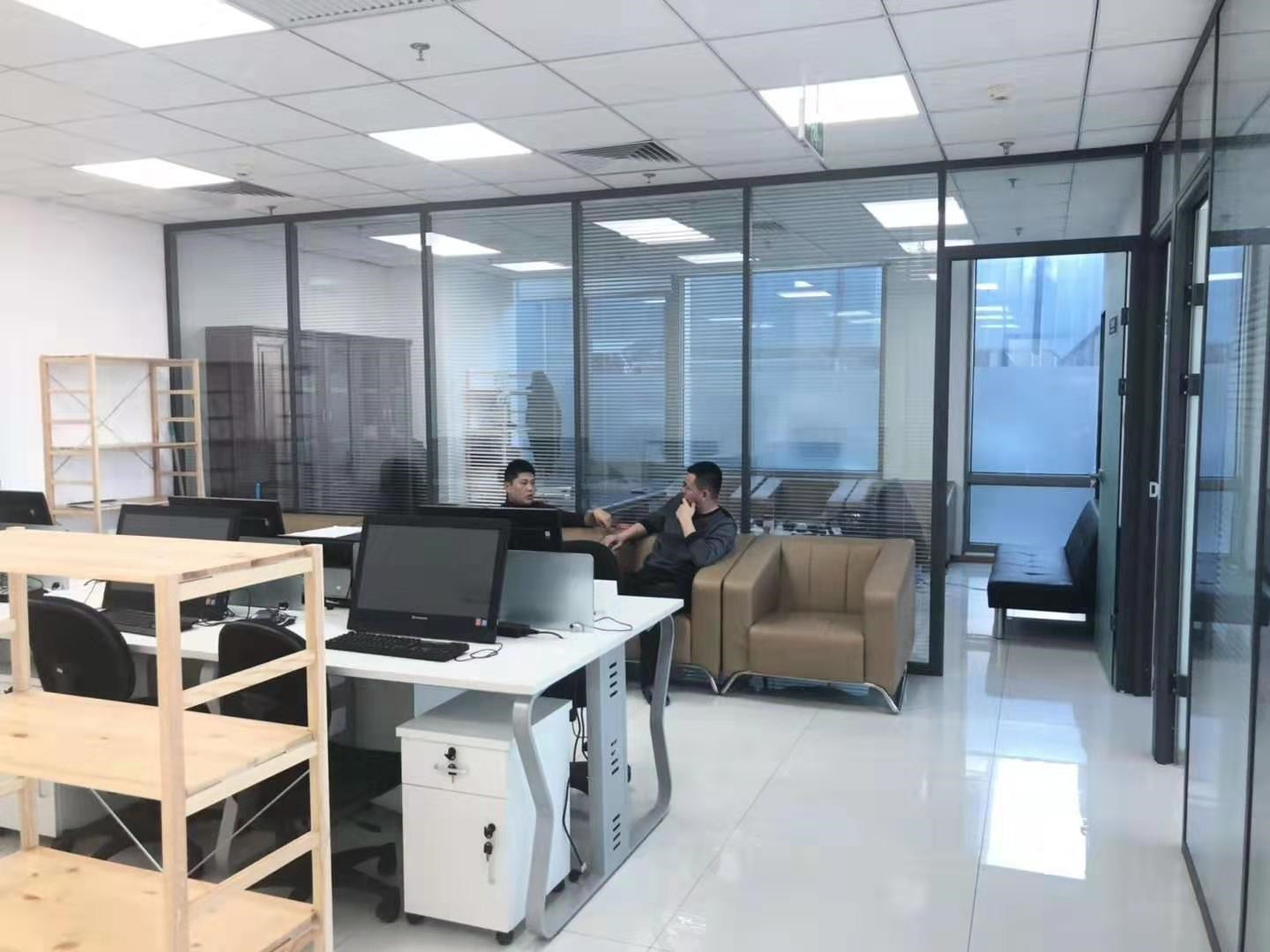 呼家楼安联大厦