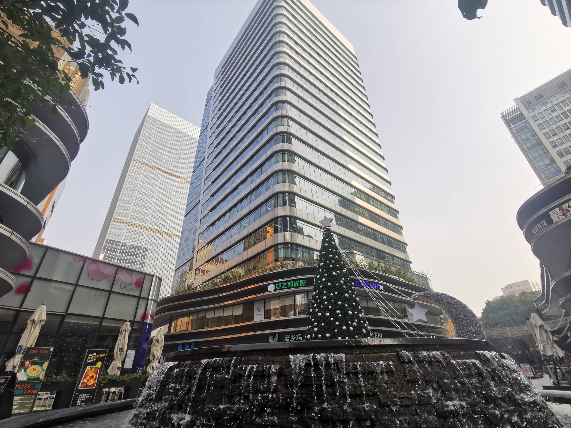 企业中心第一座外立面