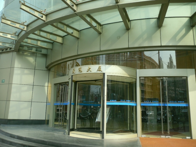 9号打浦桥站致远大厦 日月光商圈,独立空调,行业不限