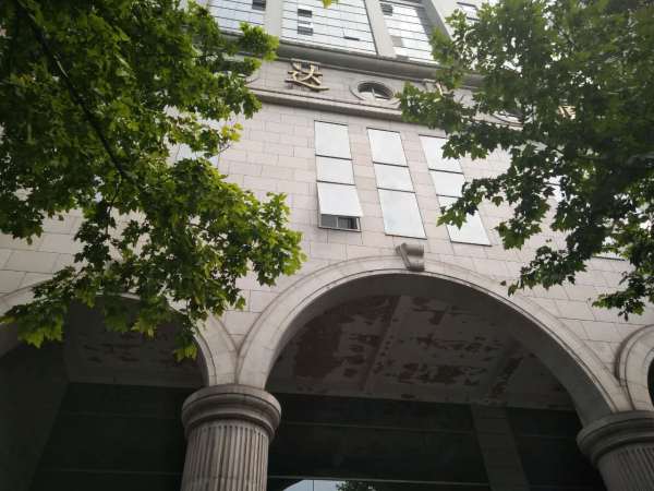 信达大厦写字楼出租,北京西路信达大厦!