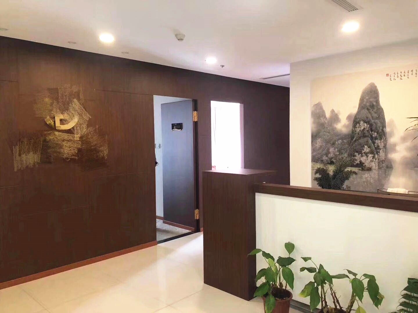 呼家楼安联大厦