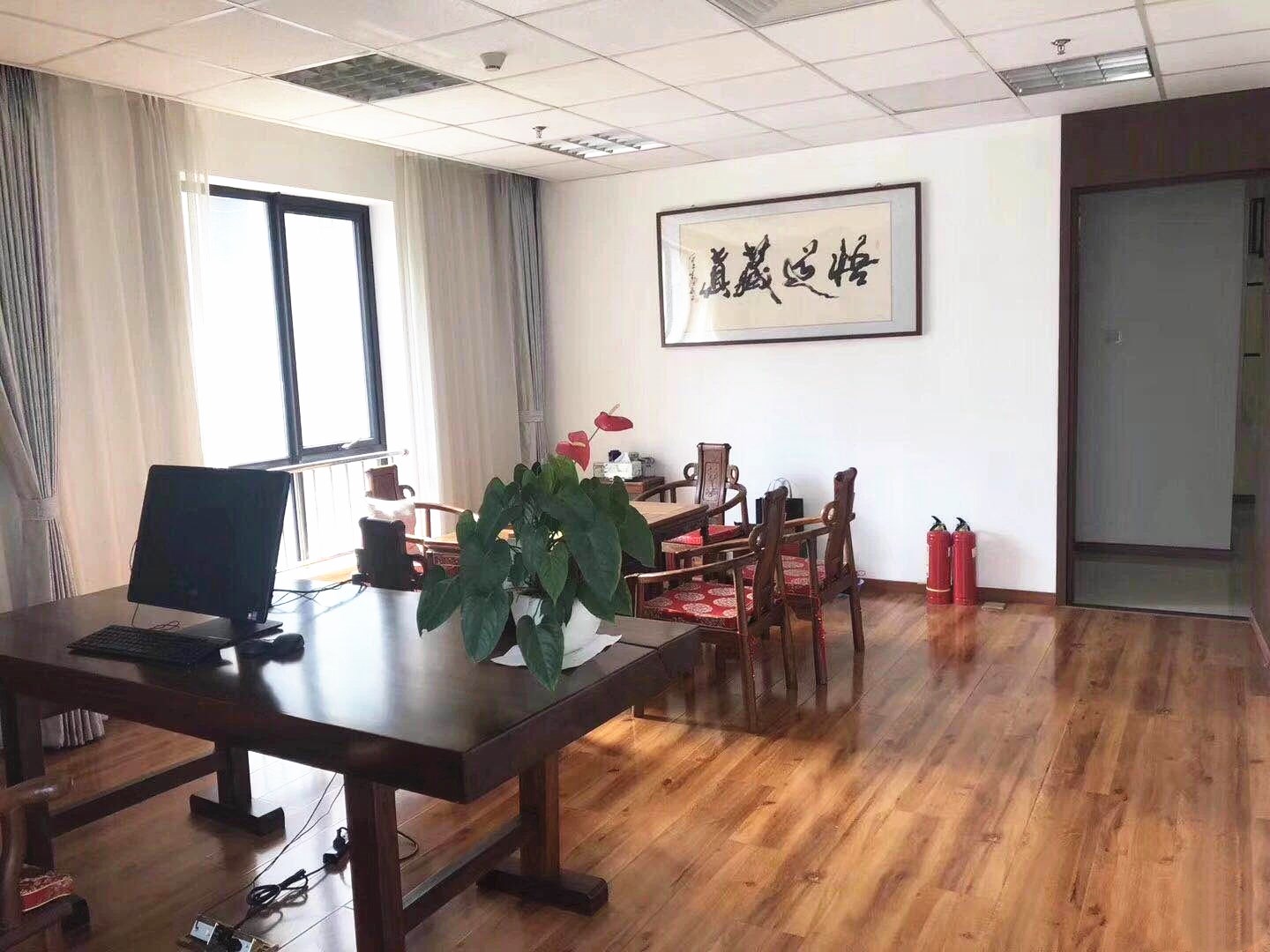 呼家楼安联大厦