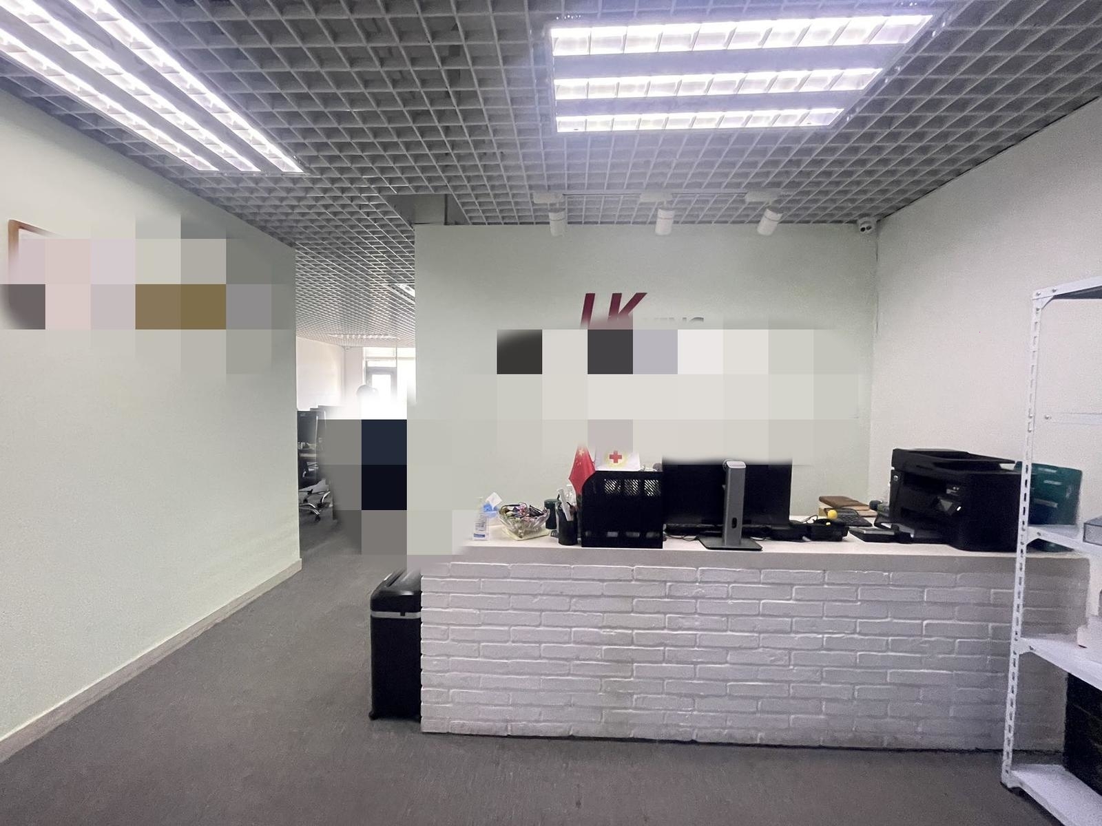 左岸工社