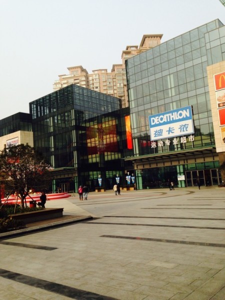 宝地广场写字楼出租,大连路核心地标办公,超高人气【宝地广场】正对