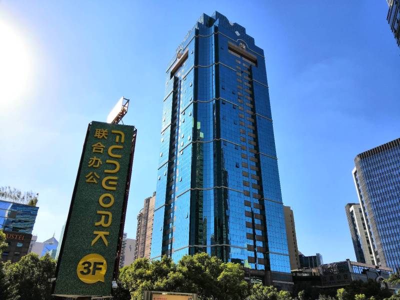 四轨交汇华都大厦稀有150平精装全配急租