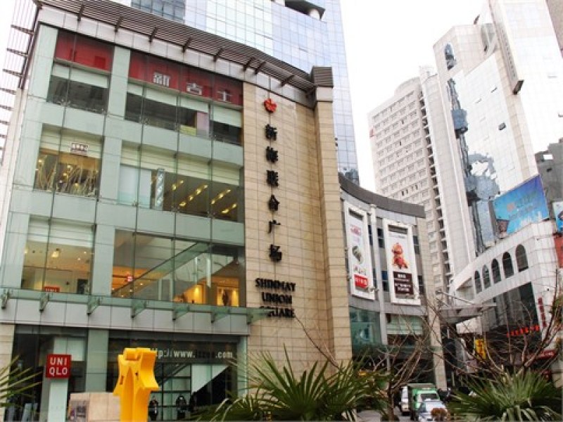新梅联合广场150-1100平米任由分割精装修带家具拎包入住—上海浦东区