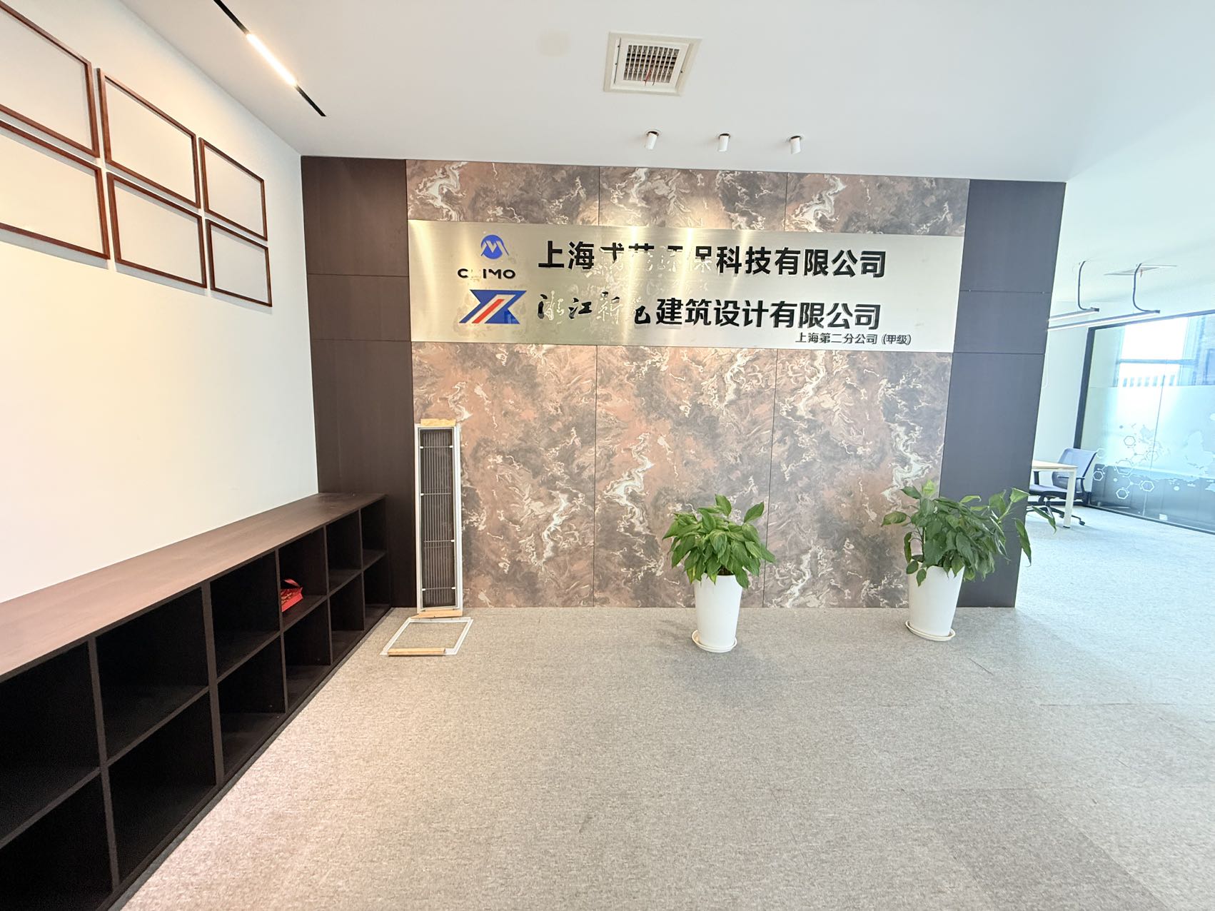 漕河泾汉桥文化科技园