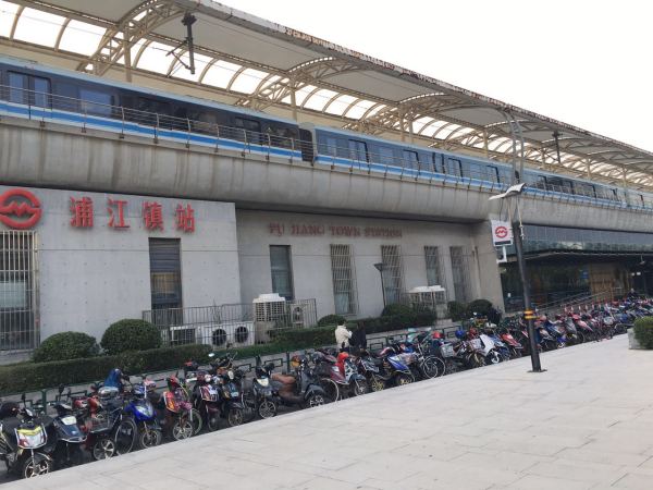 浦江城市生活广场