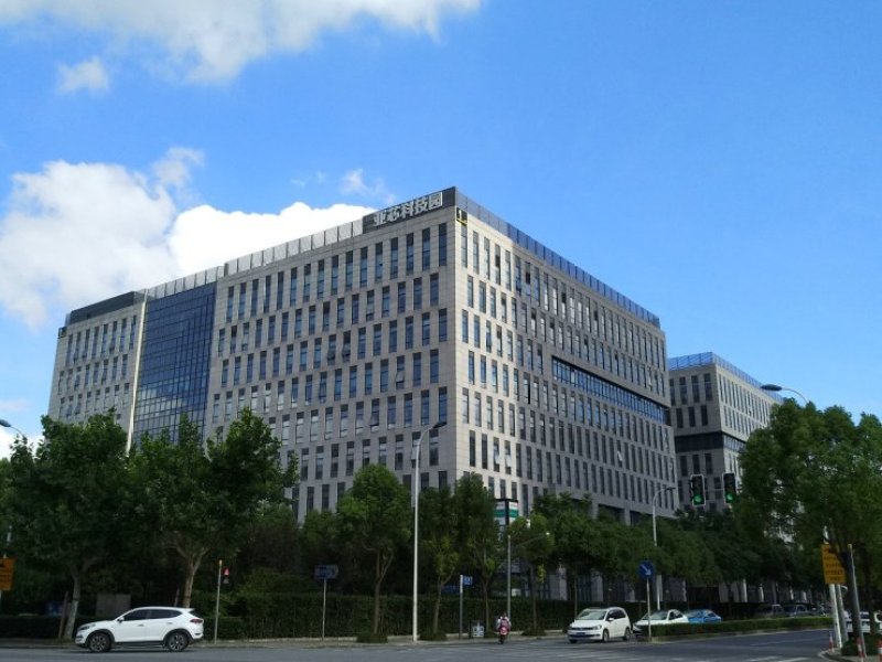 上海亚芯中心(张江亚芯科技园写字楼)