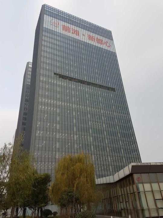 前滩世贸中心