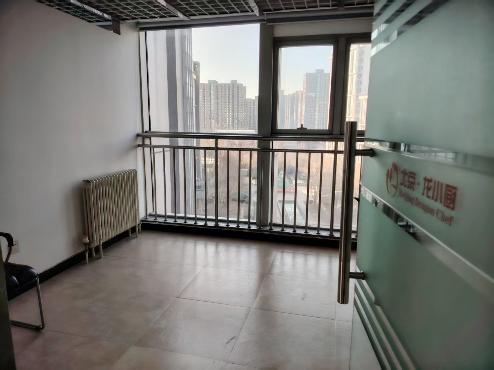 阳光财富大厦办公区域