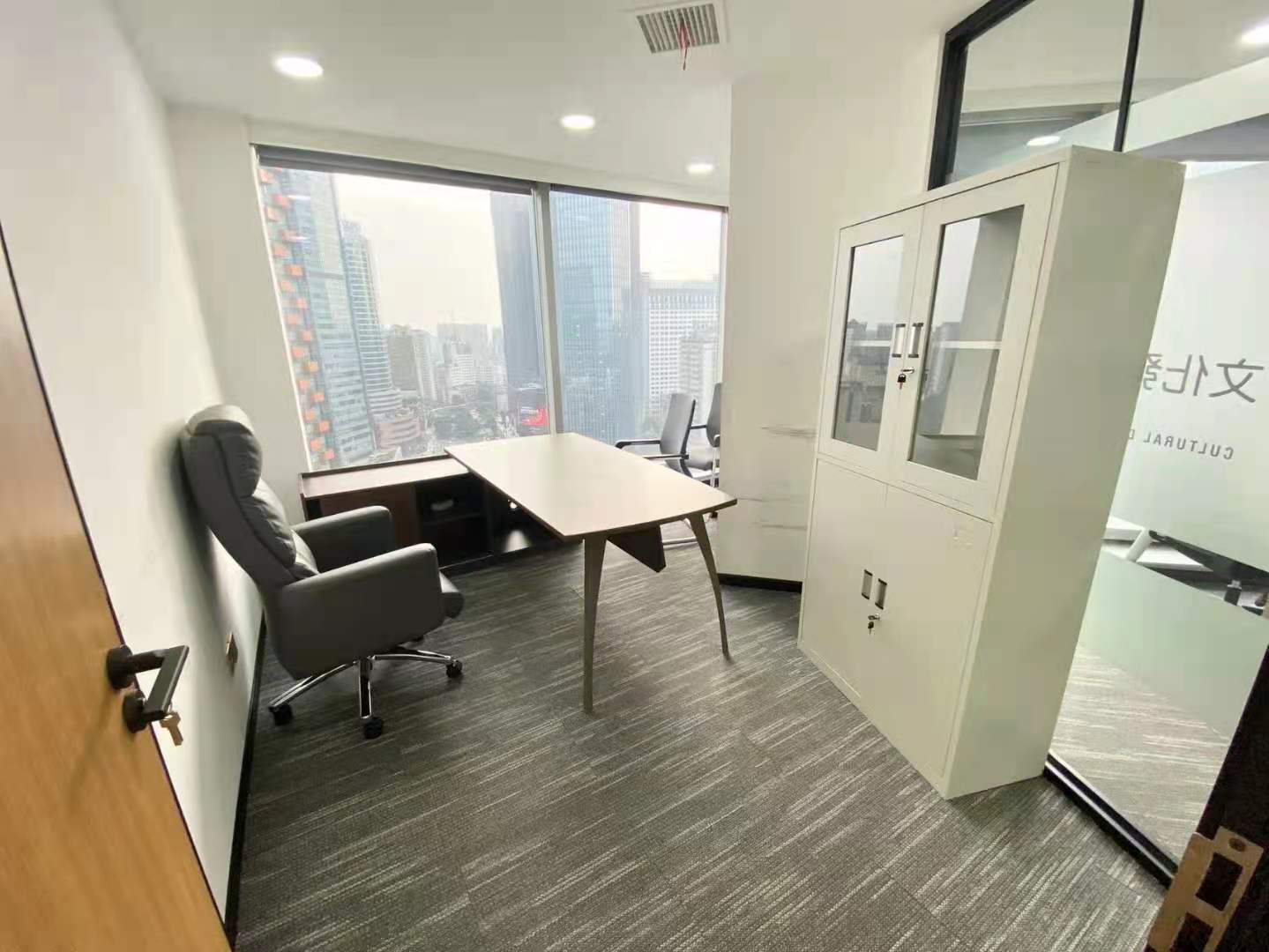 北京INN