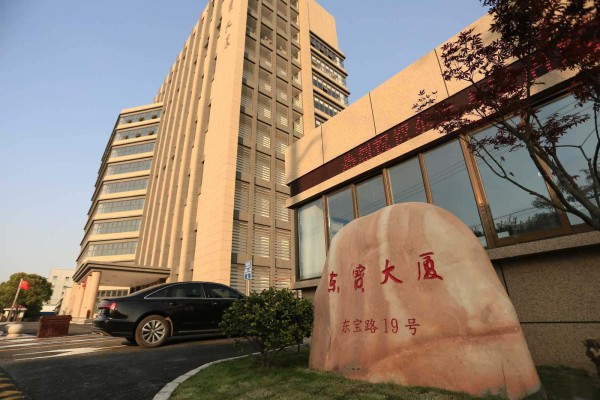 东宝大厦柴火空间