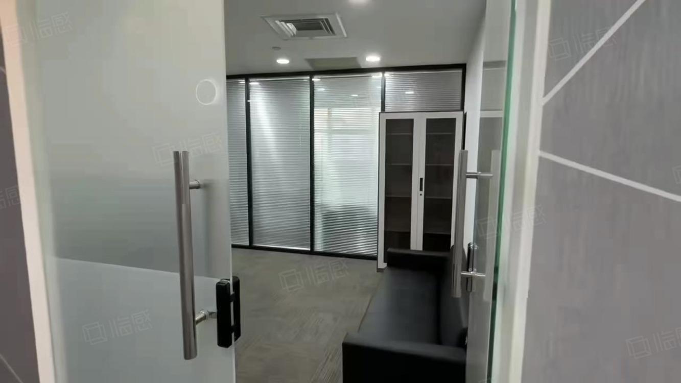 中期大厦