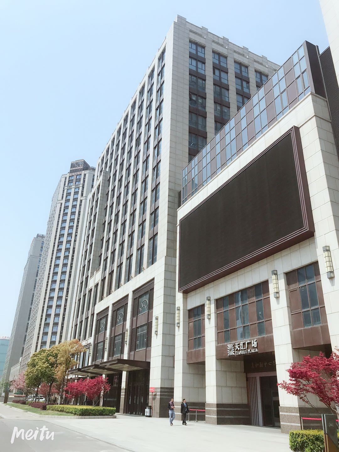 天汇广场外立面图