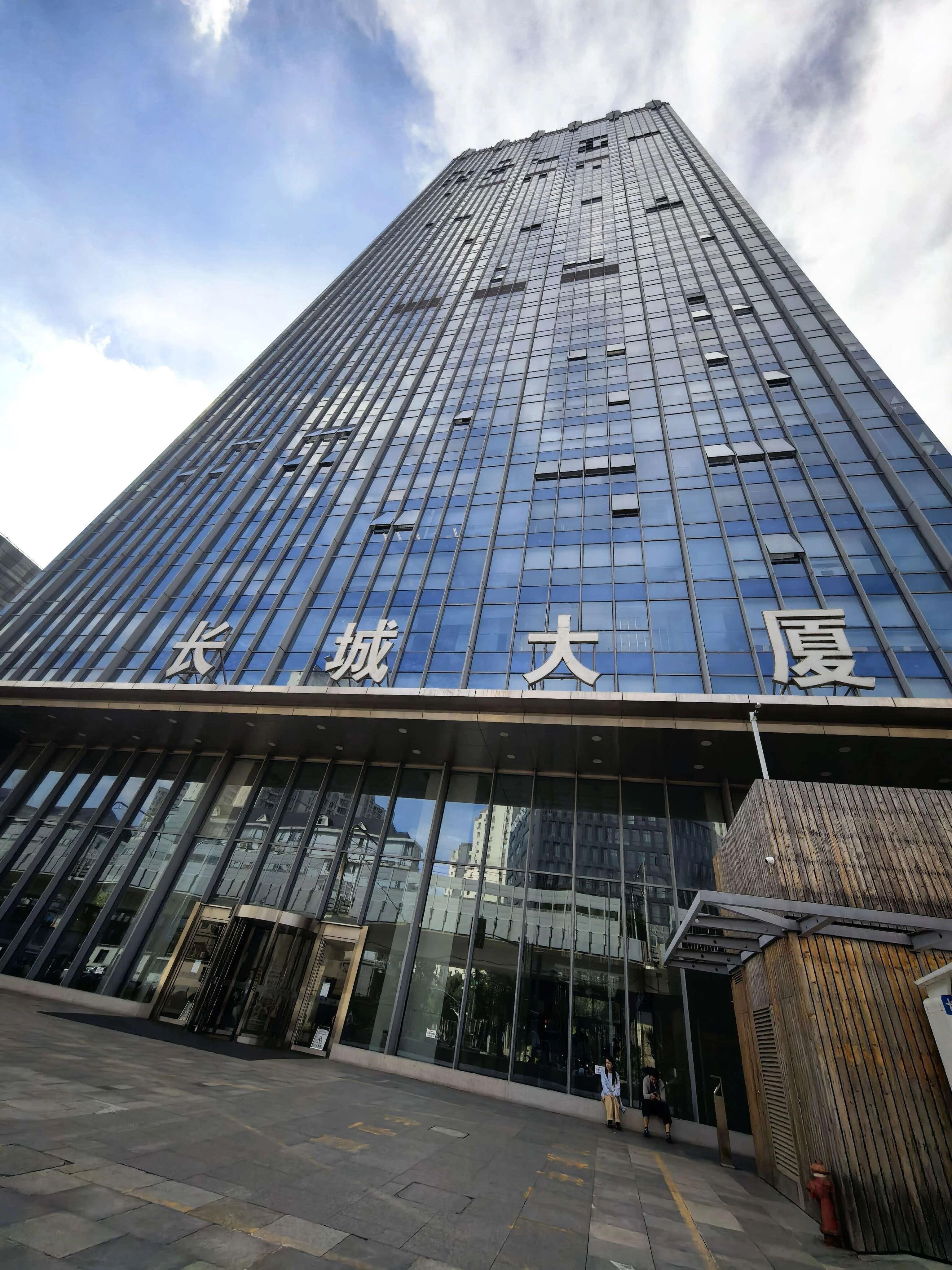长城大厦立面图