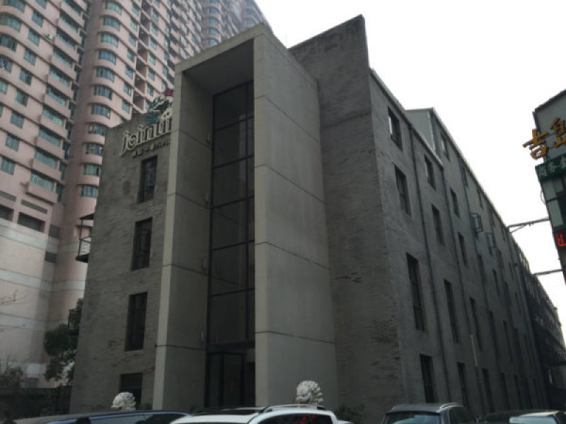 焊点1088办公公社