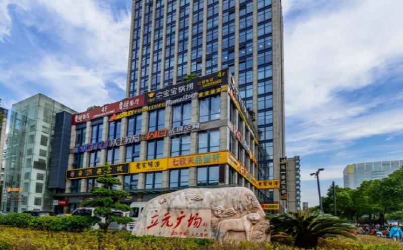 黄龙商圈 立元大厦整层 低楼层营业房可做广告位